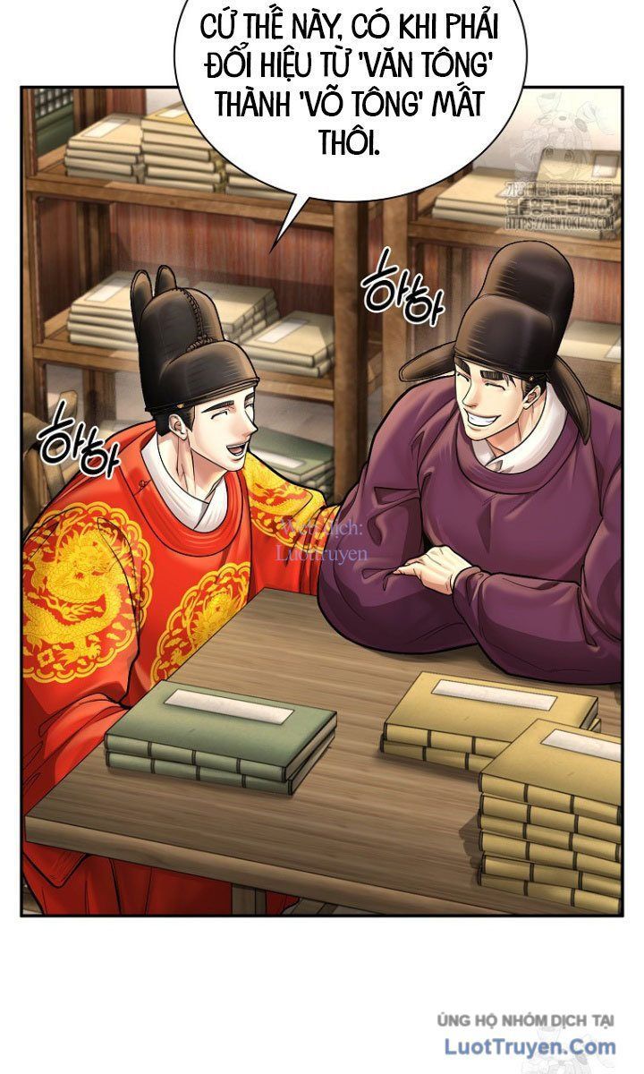 Muscle Joseon Chapter 68 - 70