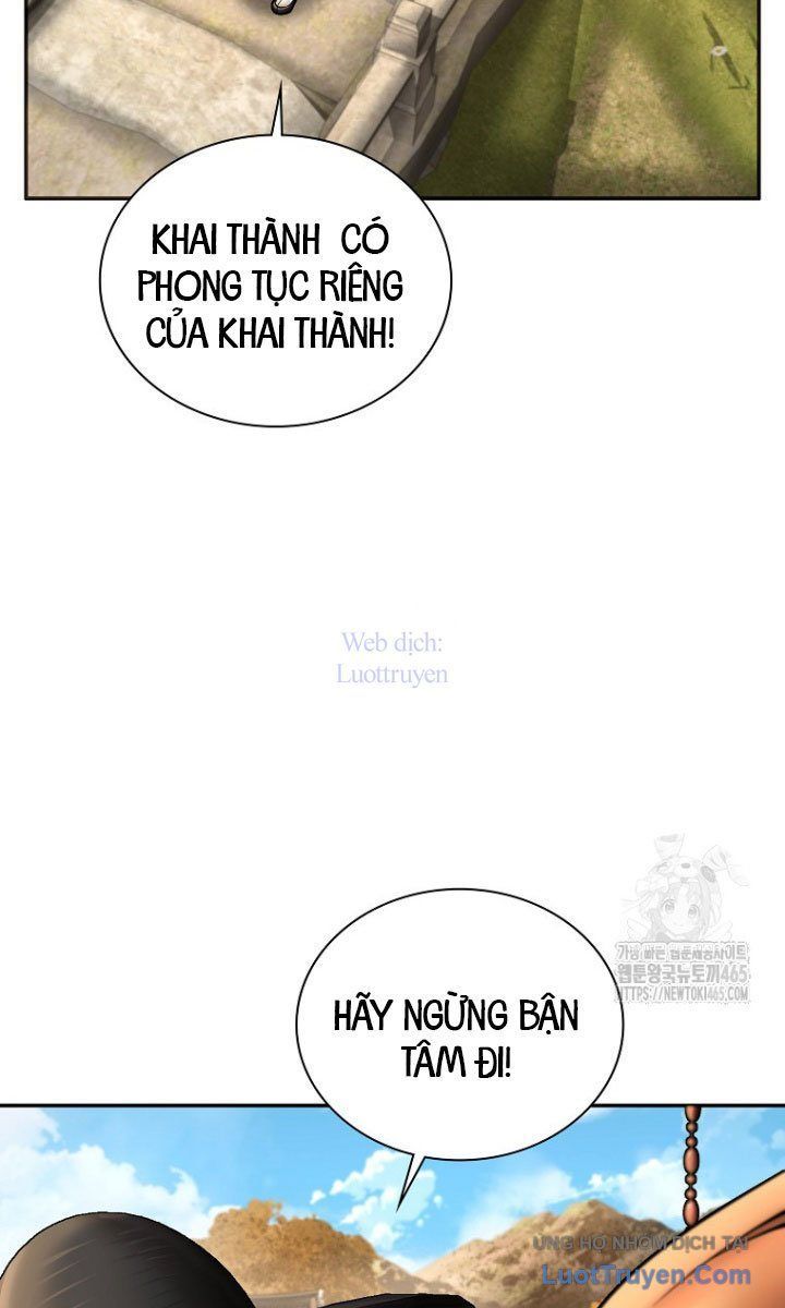 Muscle Joseon Chapter 68 - 79