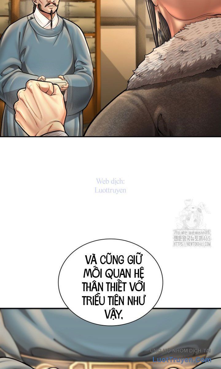 Muscle Joseon Chapter 68 - 9