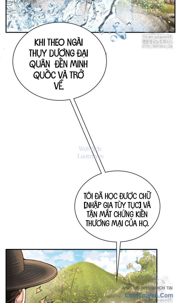 Muscle Joseon Chapter 68 - 94