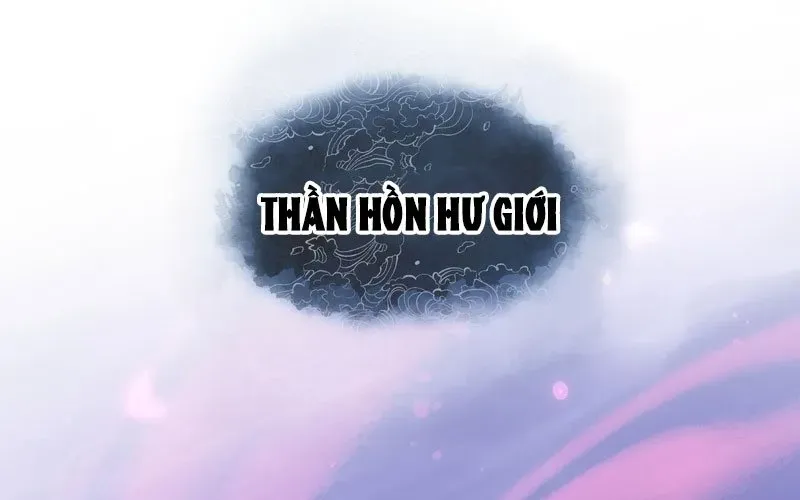 Đại Ái Ma Tôn, Nữ Đồ Đệ Đều Muốn Giết Ta Chapter 97 - 148