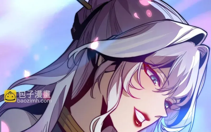 Đại Ái Ma Tôn, Nữ Đồ Đệ Đều Muốn Giết Ta Chapter 97 - 183