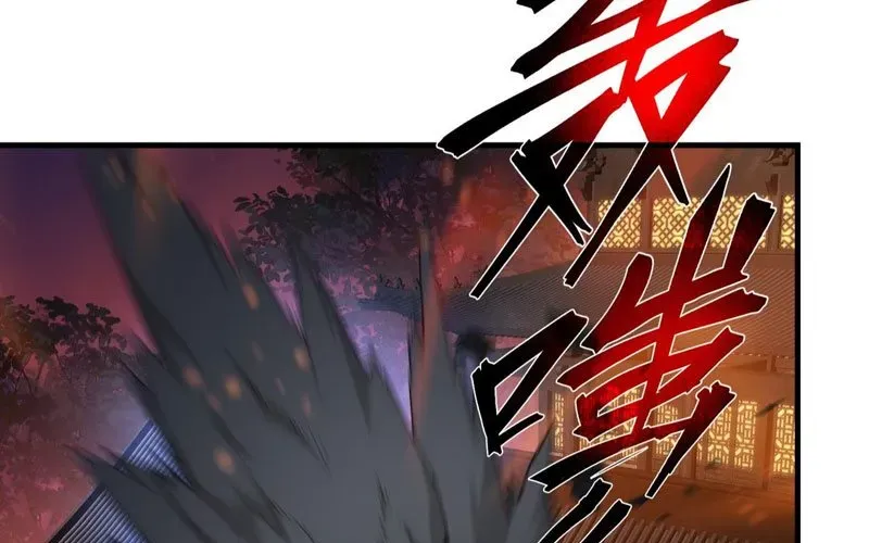 Đại Ái Ma Tôn, Nữ Đồ Đệ Đều Muốn Giết Ta Chapter 97 - 50