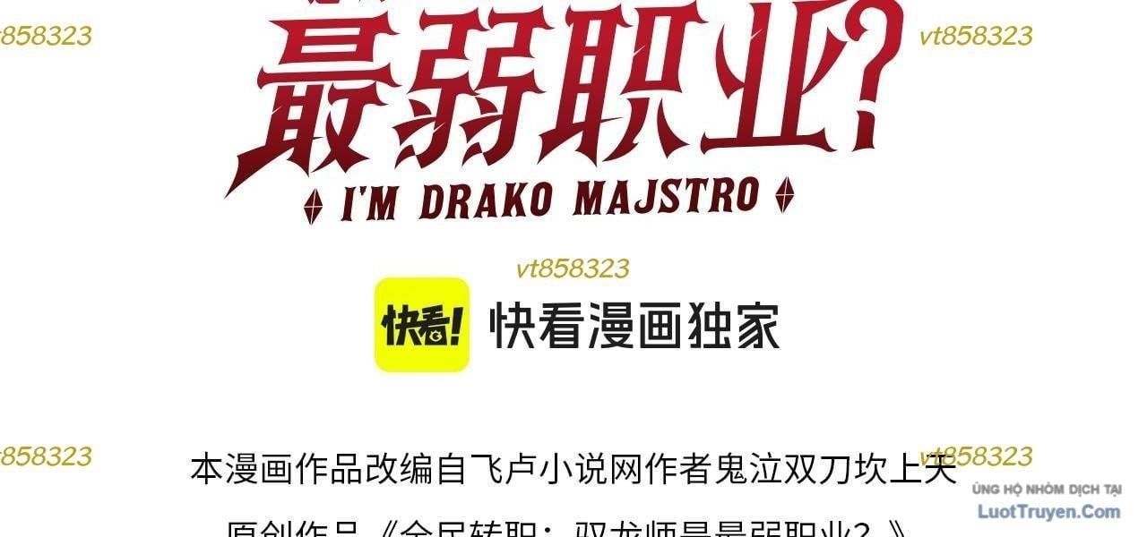 Toàn Dân Chuyển Chức: Ngự Long Sư Là Chức Nghiệp Yếu Nhất? Chapter 177 - 6