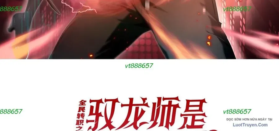 Toàn Dân Chuyển Chức: Ngự Long Sư Là Chức Nghiệp Yếu Nhất? Chapter 178 - 5