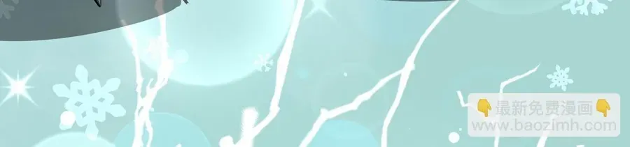 Toàn Dân Chuyển Chức: Ngự Long Sư Là Chức Nghiệp Yếu Nhất? Chapter 178 - 82