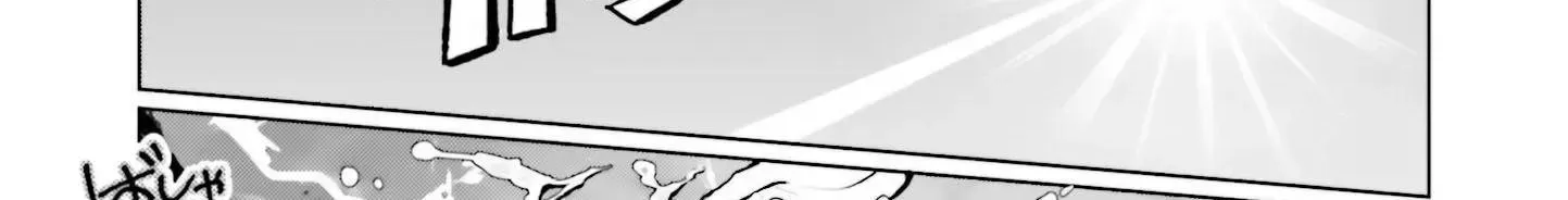 Bé Sơ Trung Sasha Và Thằng Bạn Otaku Cùng Lớp Chapter 37 - 14