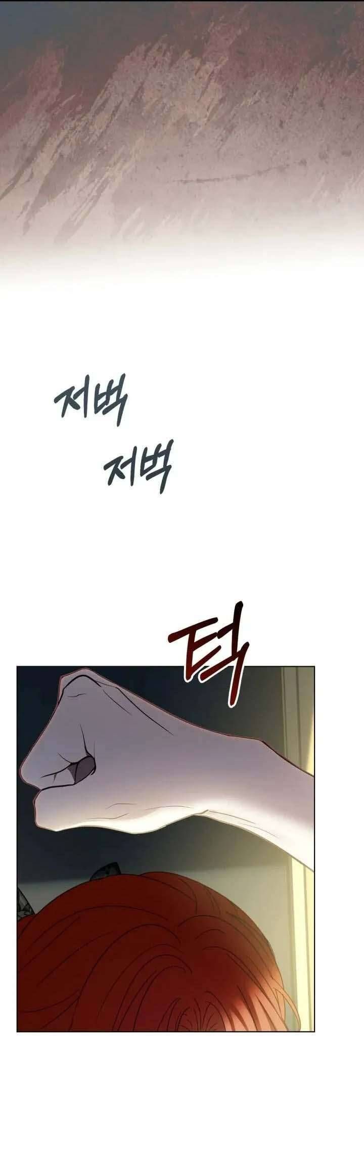 Phạm Nhân Bé Con Của Dinh Thự Mùa Đông Chapter 73 - 21