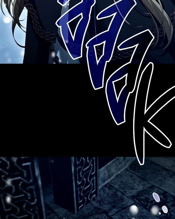 Thợ Săn Hạng S Không Muốn Trở Thành Ác Nữ Chapter 75 - 108