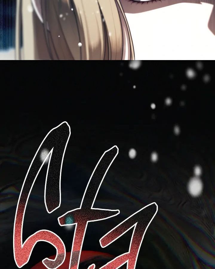 Thợ Săn Hạng S Không Muốn Trở Thành Ác Nữ Chapter 75 - 114