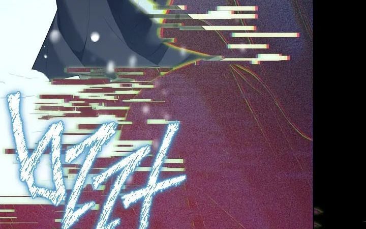 Thợ Săn Hạng S Không Muốn Trở Thành Ác Nữ Chapter 75 - 30