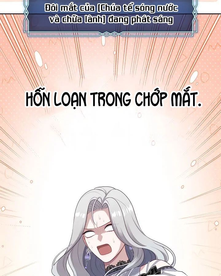 Thợ Săn Hạng S Không Muốn Trở Thành Ác Nữ Chapter 76 - 112