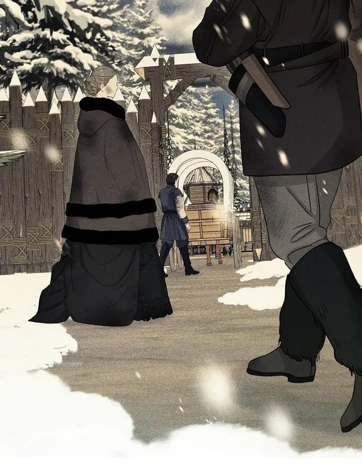 Thợ Săn Hạng S Không Muốn Trở Thành Ác Nữ Chapter 77 - 22