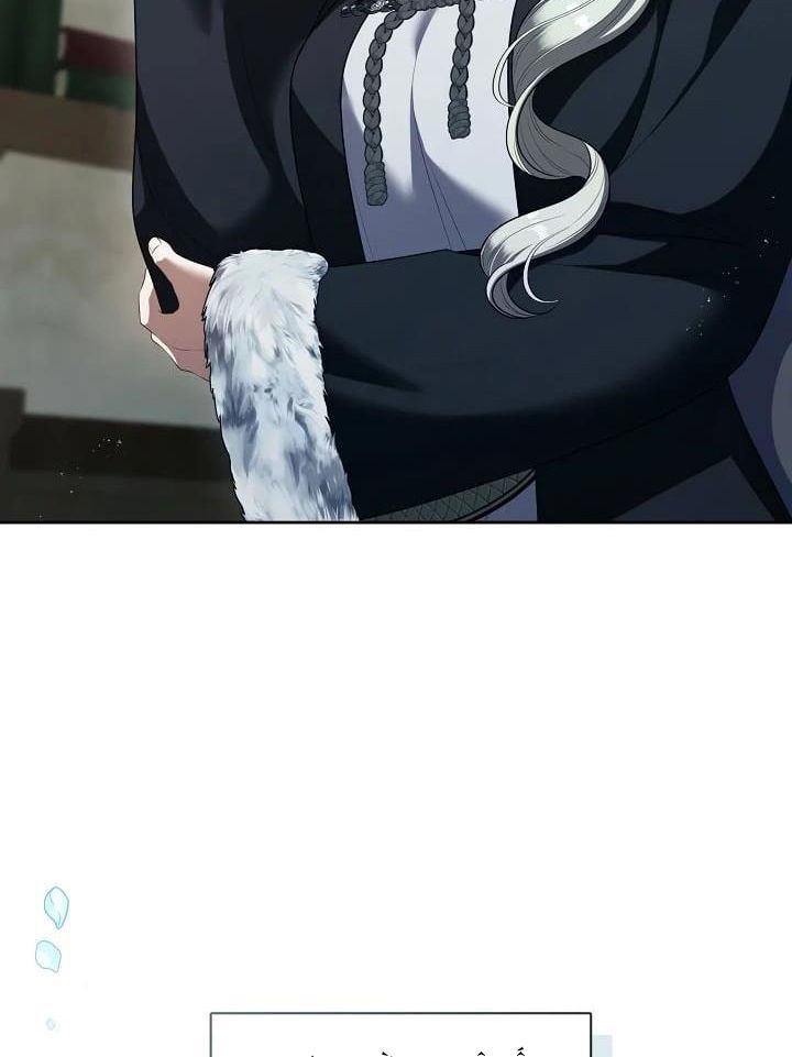 Thợ Săn Hạng S Không Muốn Trở Thành Ác Nữ Chapter 77 - 87