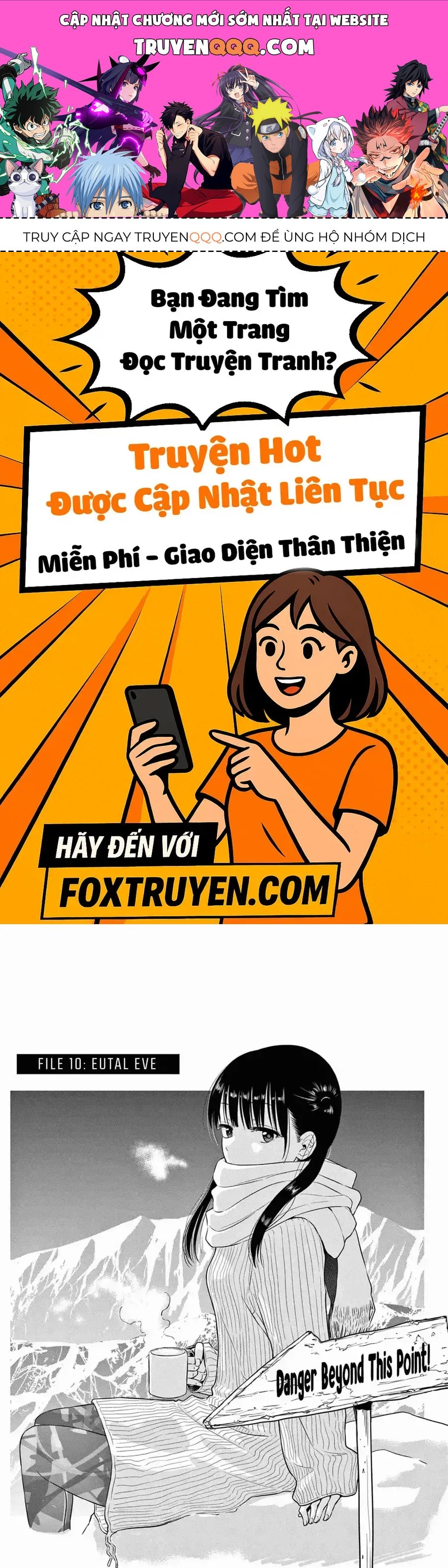 Cosmos Chapter 10 - 1