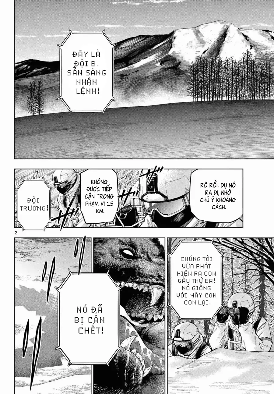 Cosmos Chapter 10 - 2