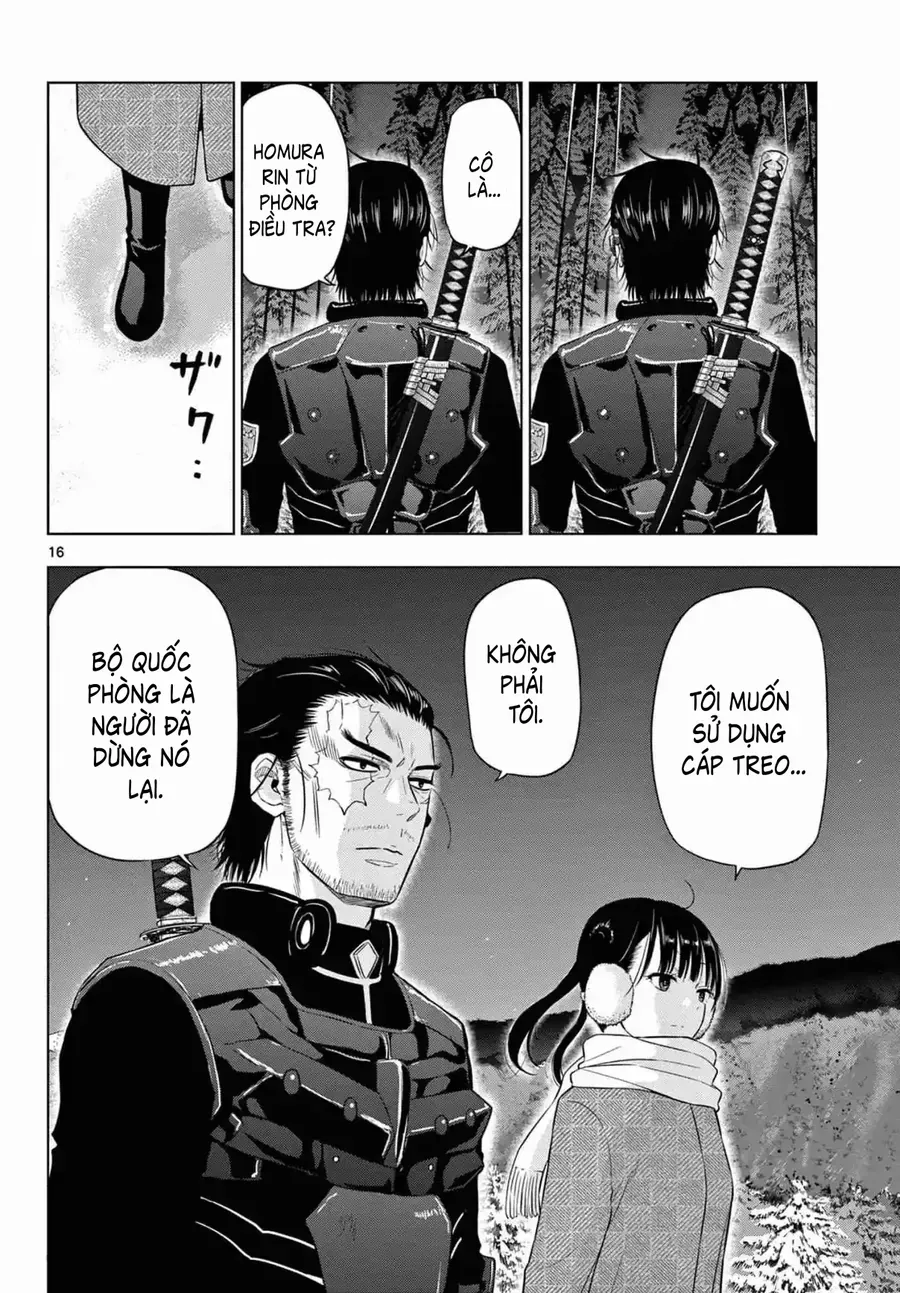 Cosmos Chapter 10 - 16