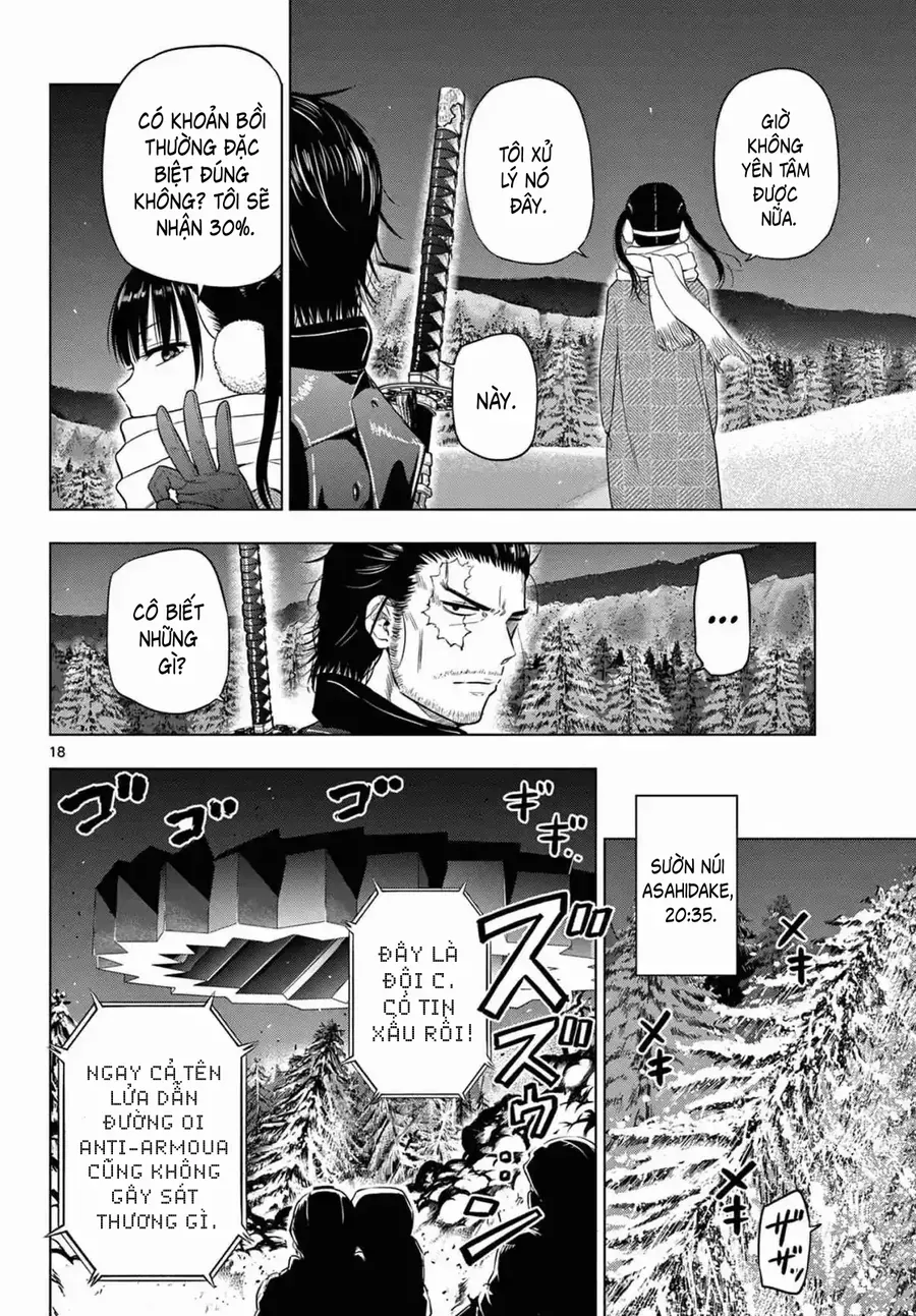 Cosmos Chapter 10 - 18