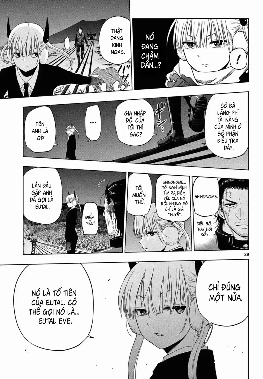 Cosmos Chapter 10 - 27