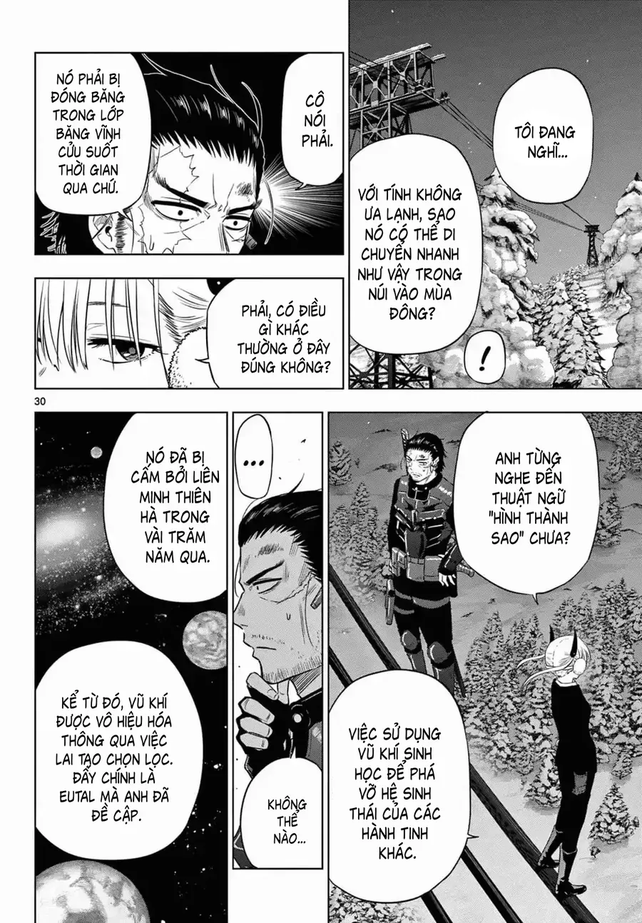Cosmos Chapter 10 - 28