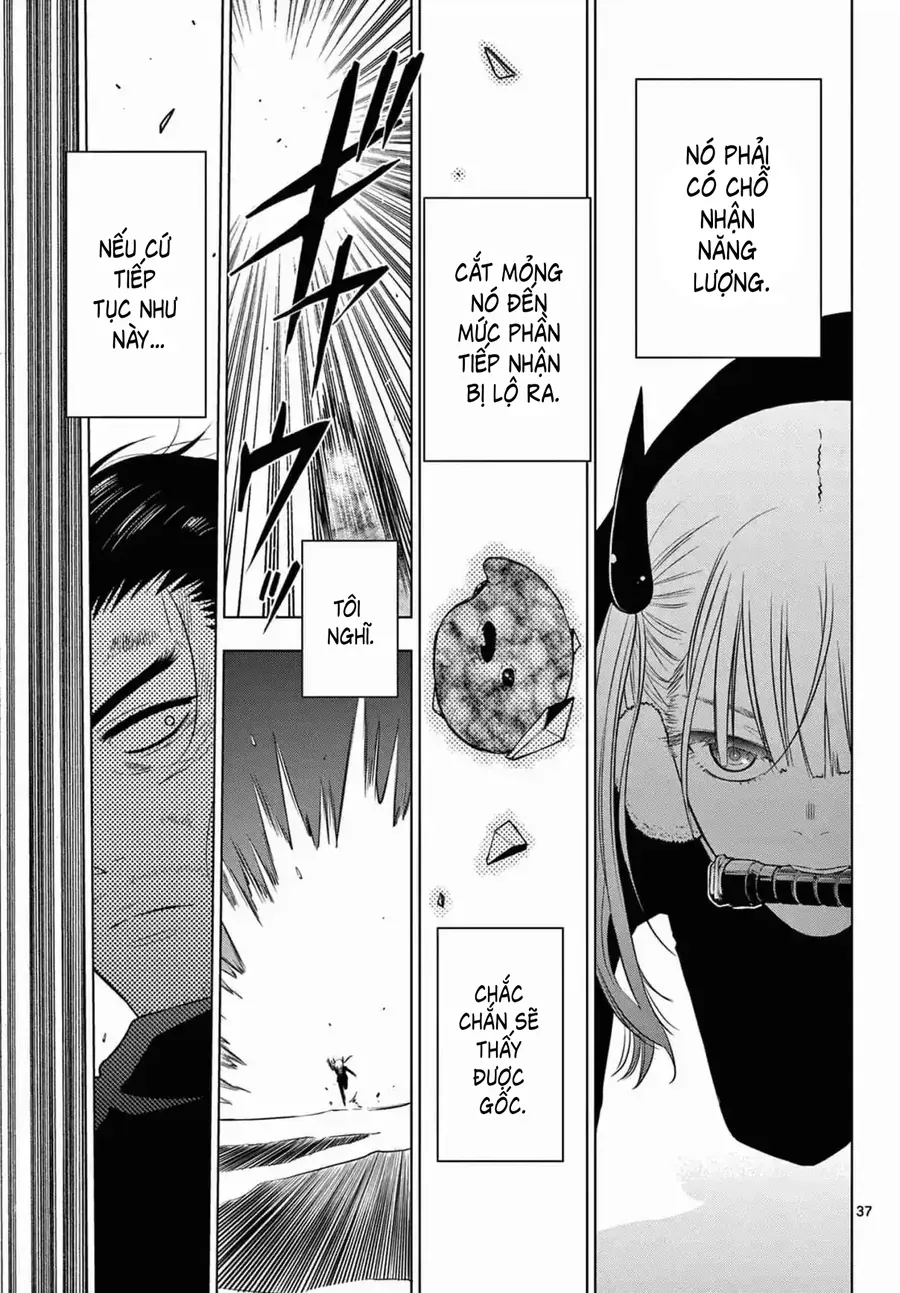 Cosmos Chapter 10 - 34