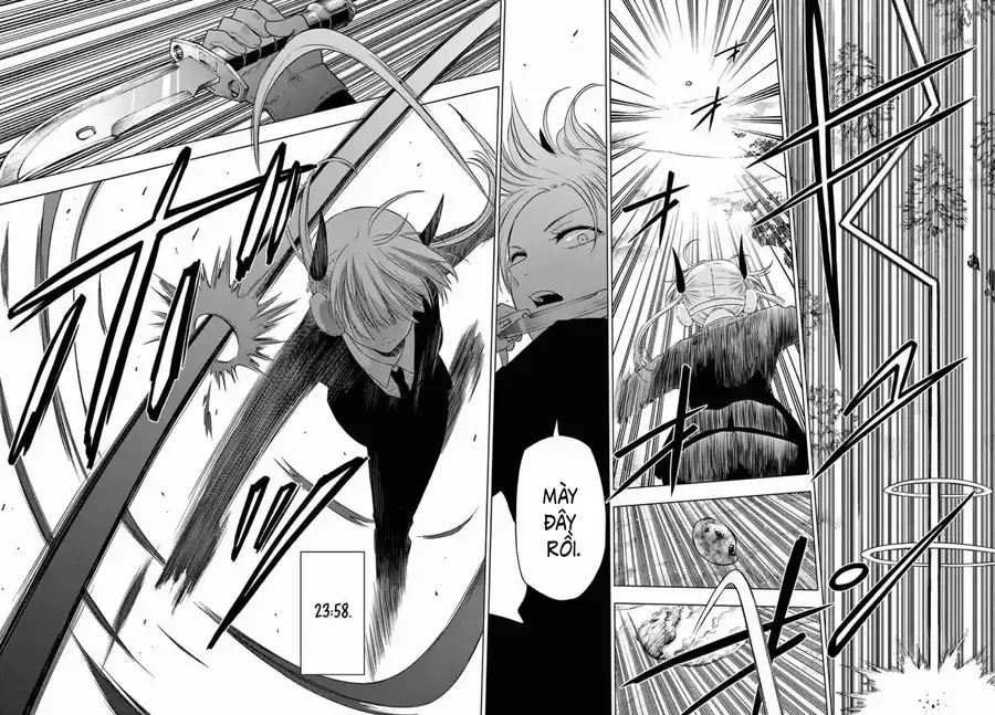 Cosmos Chapter 10 - 35