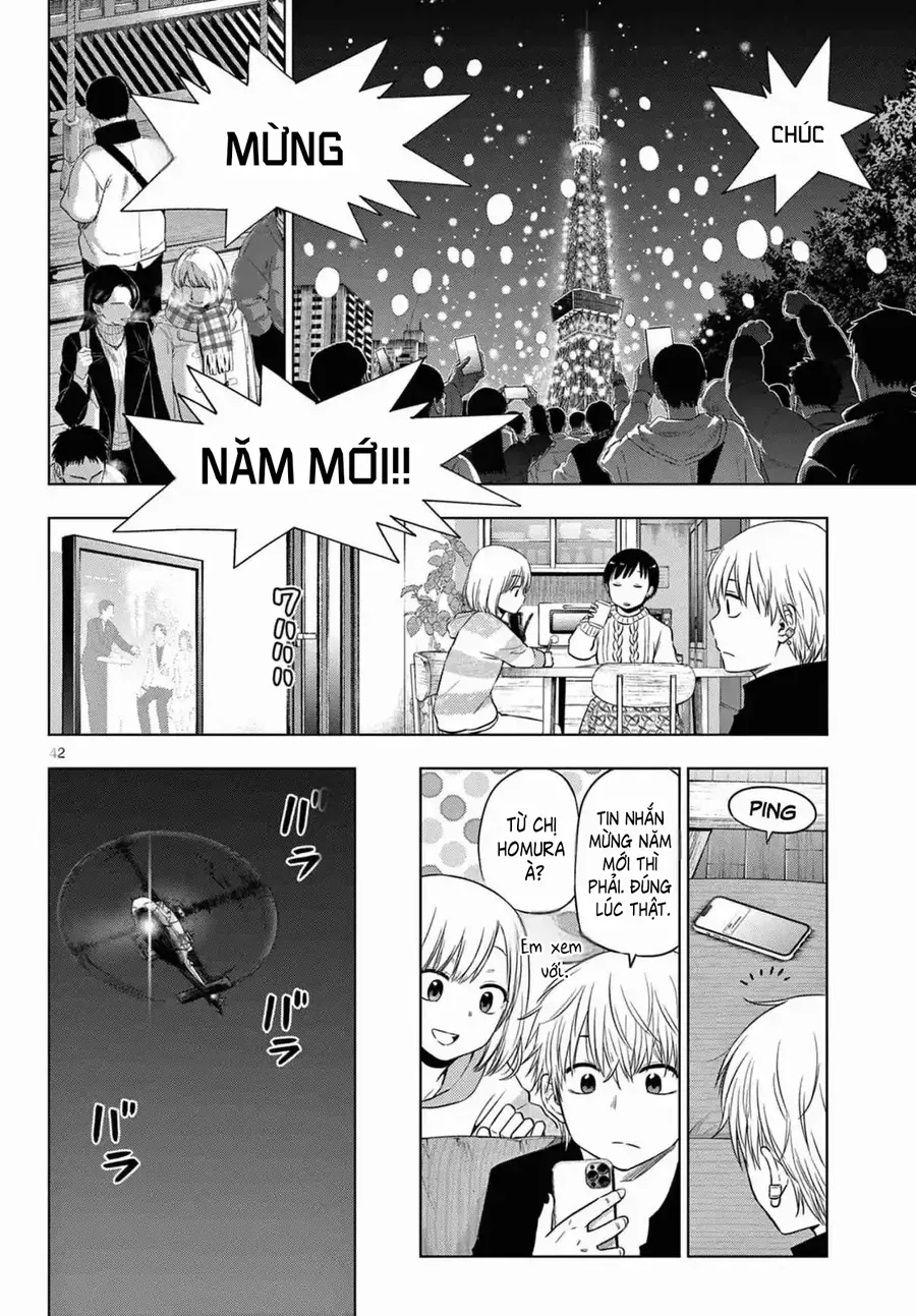 Cosmos Chapter 10 - 37