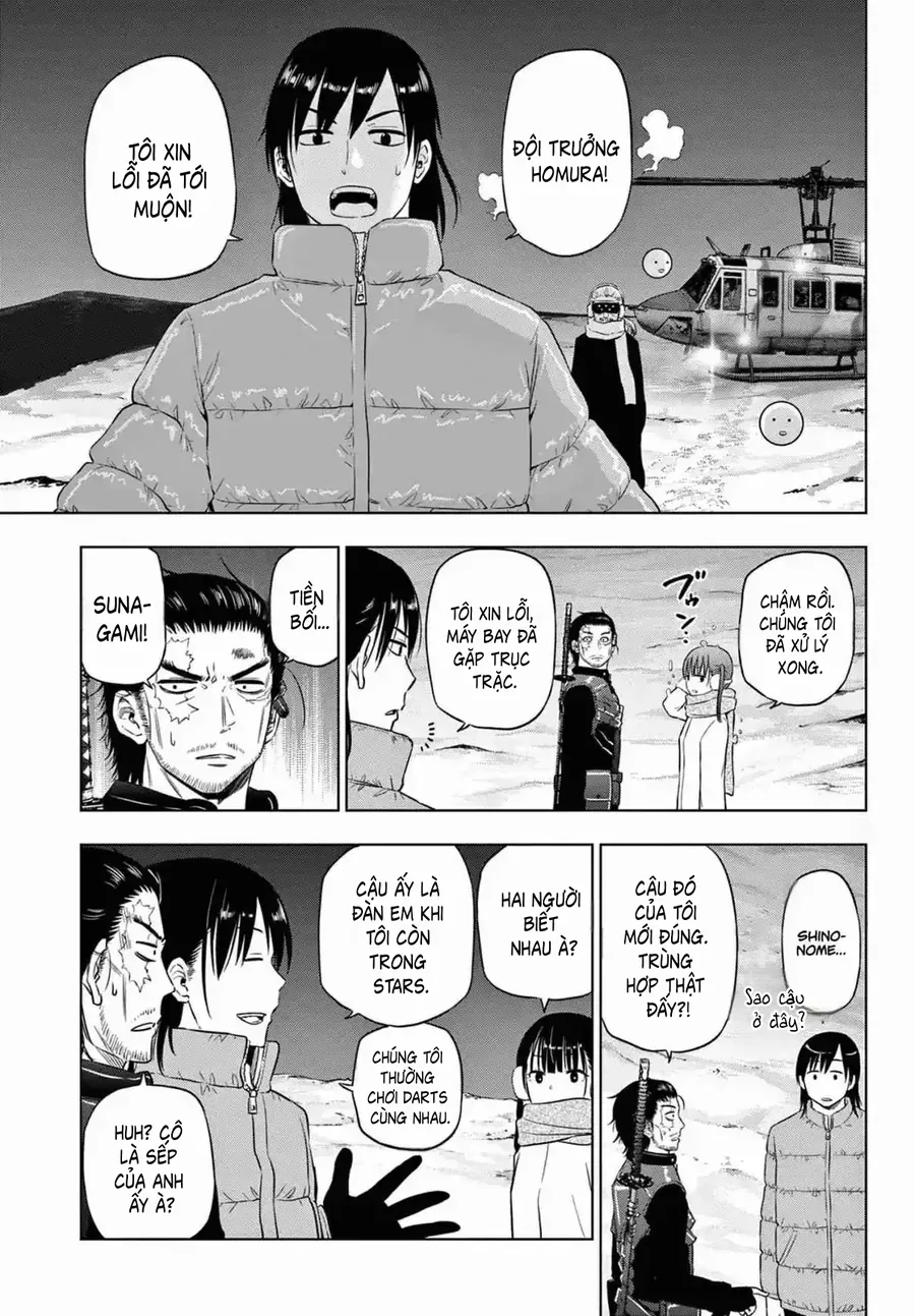 Cosmos Chapter 10 - 38