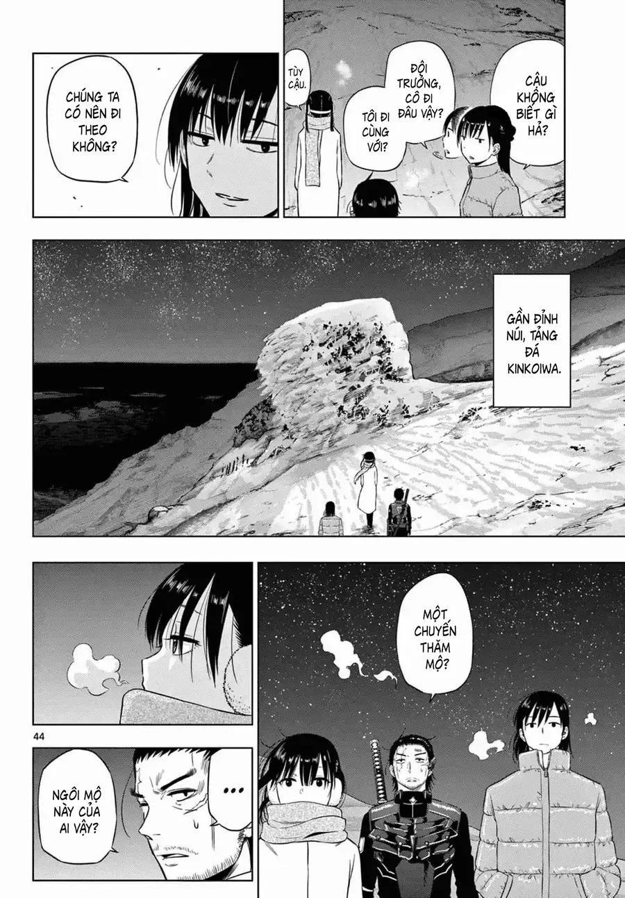 Cosmos Chapter 10 - 39