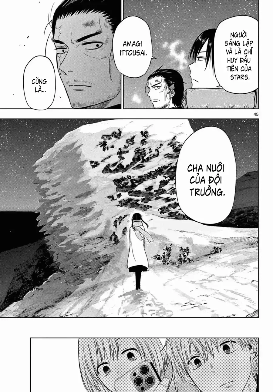 Cosmos Chapter 10 - 40