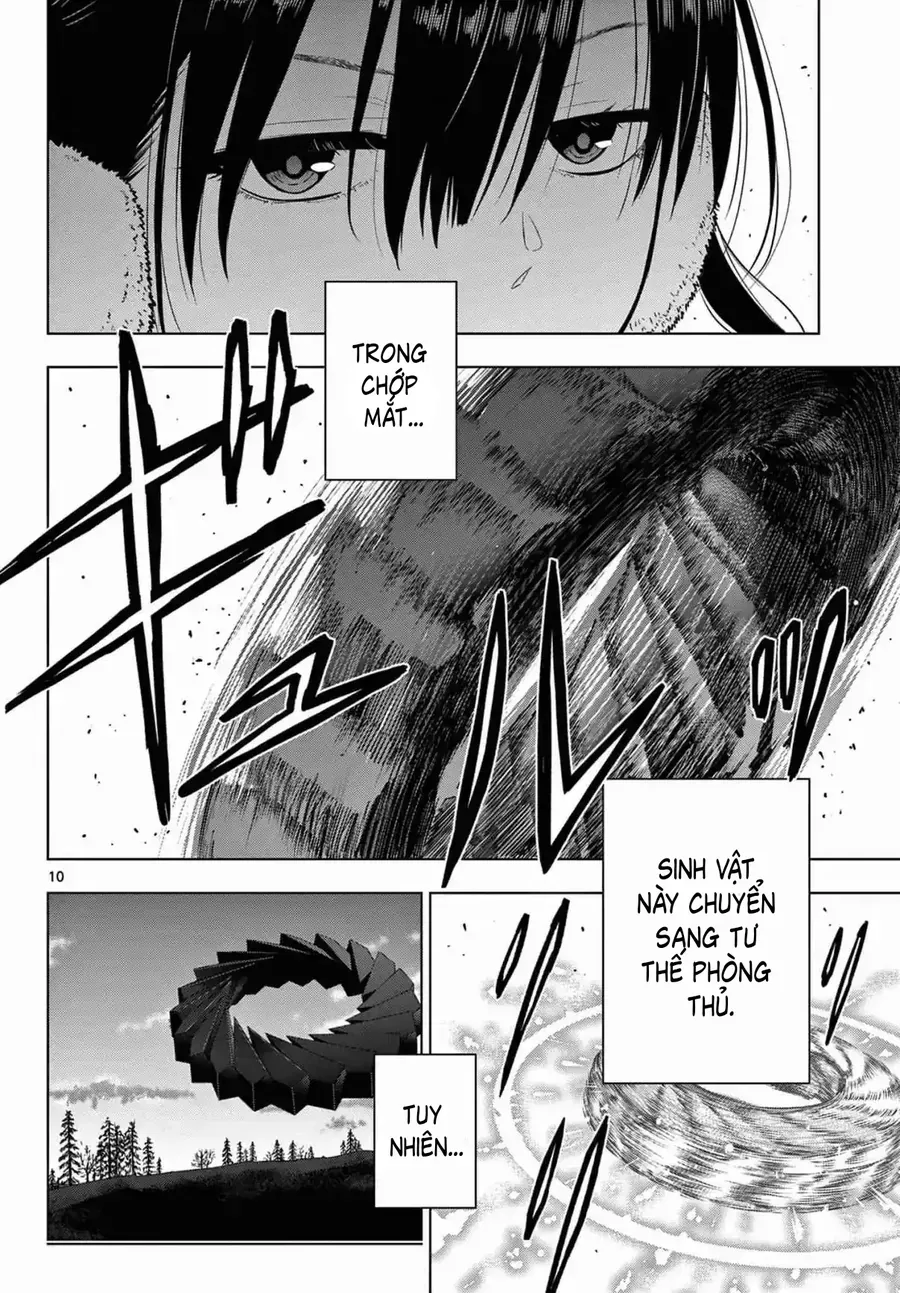 Cosmos Chapter 10 - 10