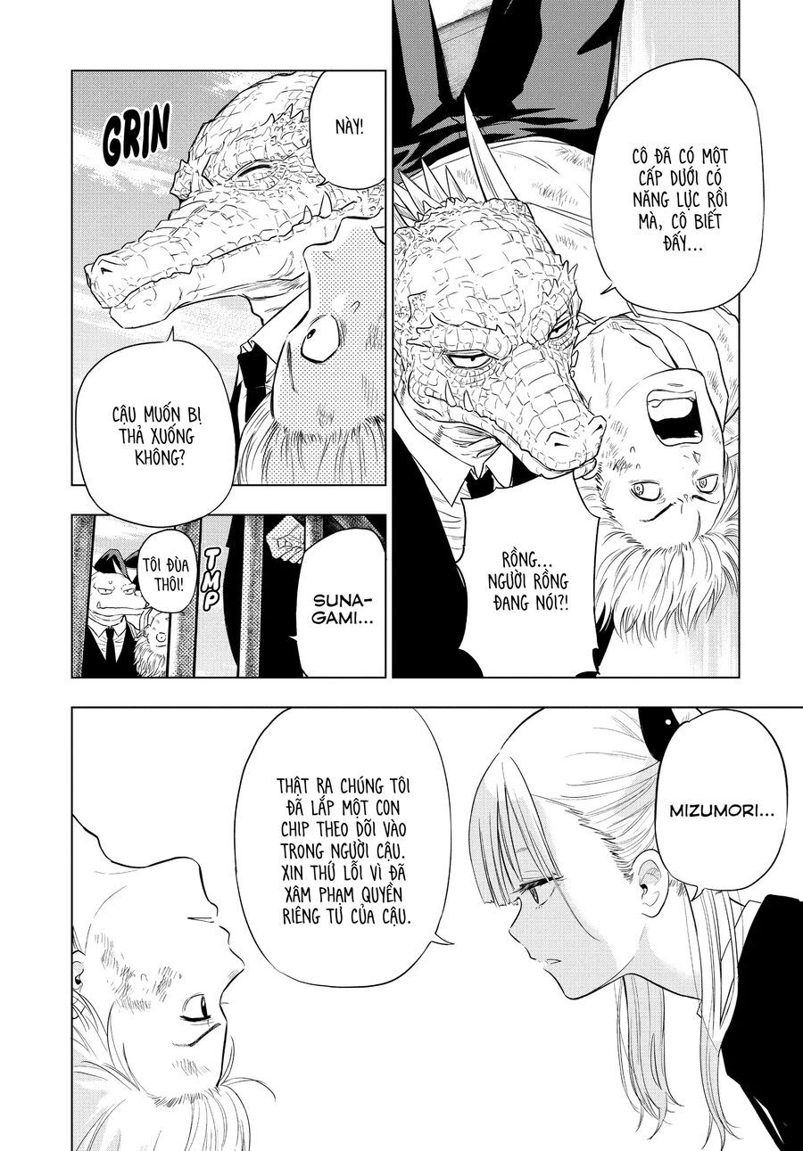 Cosmos Chapter 2 - 11