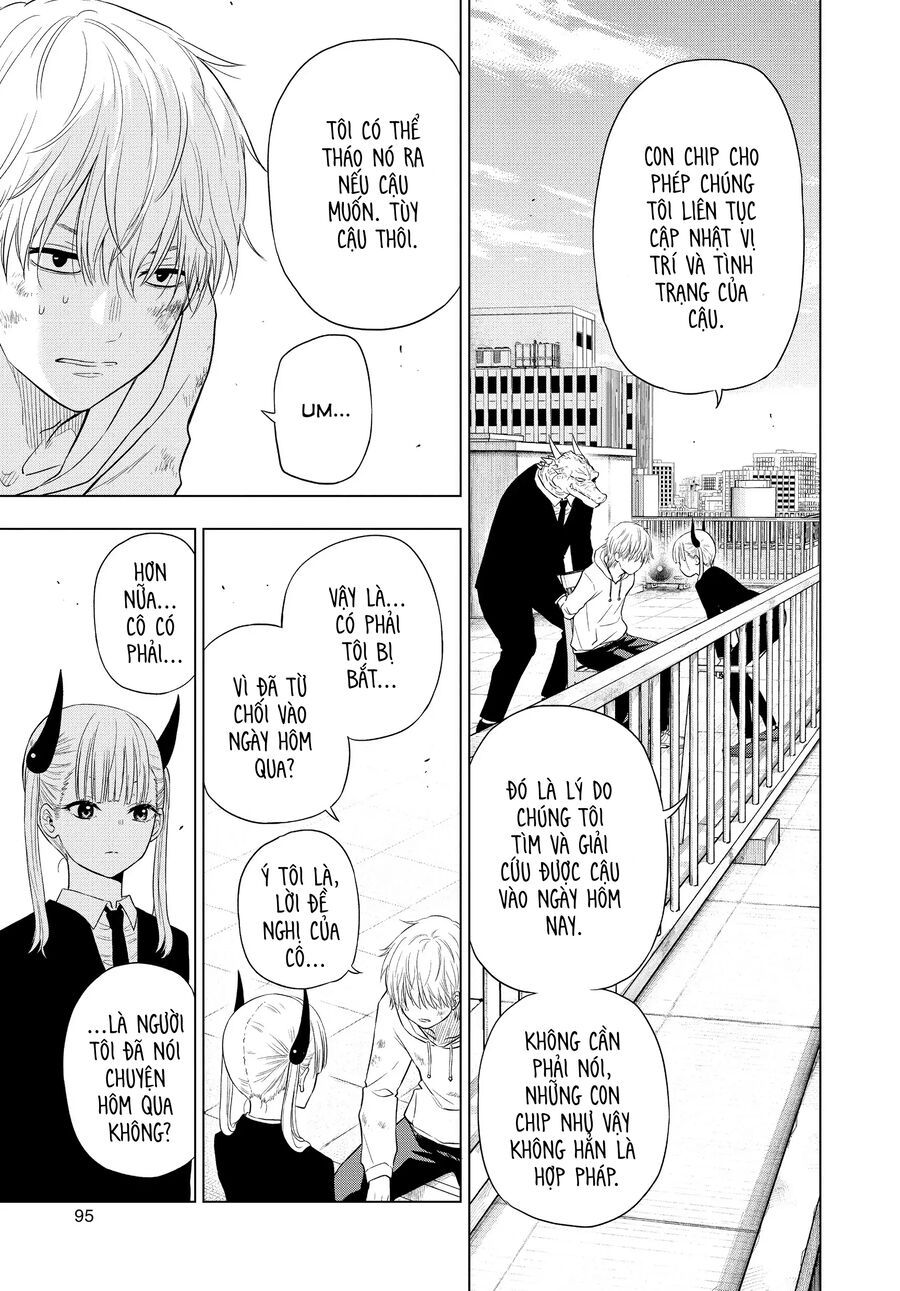 Cosmos Chapter 2 - 12