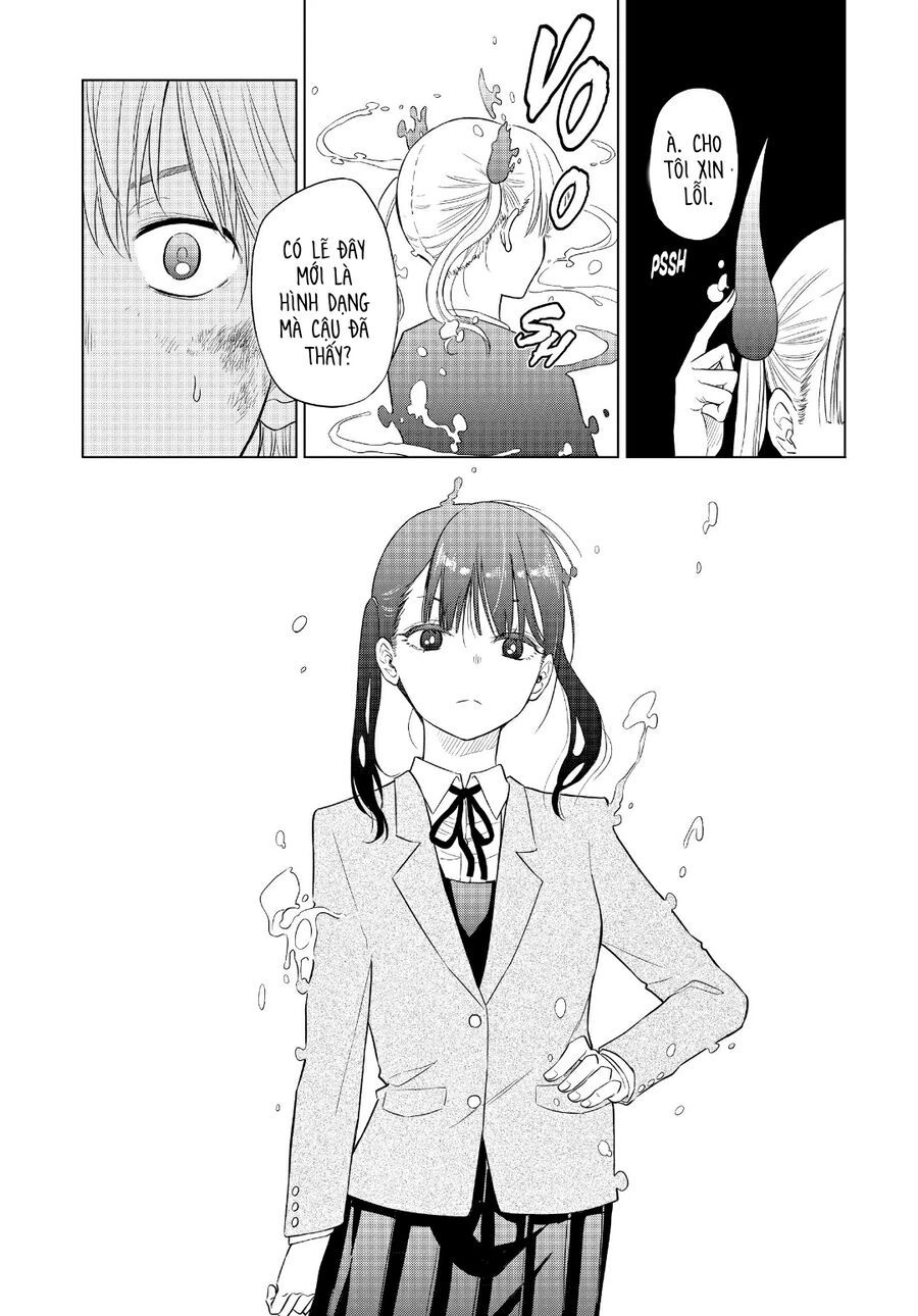 Cosmos Chapter 2 - 13