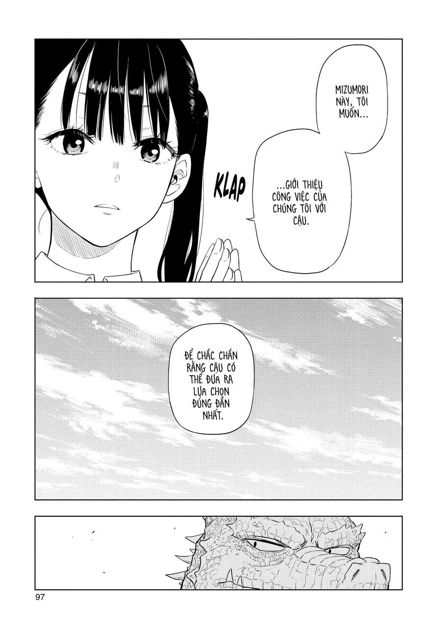 Cosmos Chapter 2 - 14