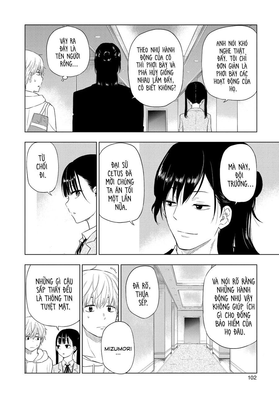 Cosmos Chapter 2 - 18