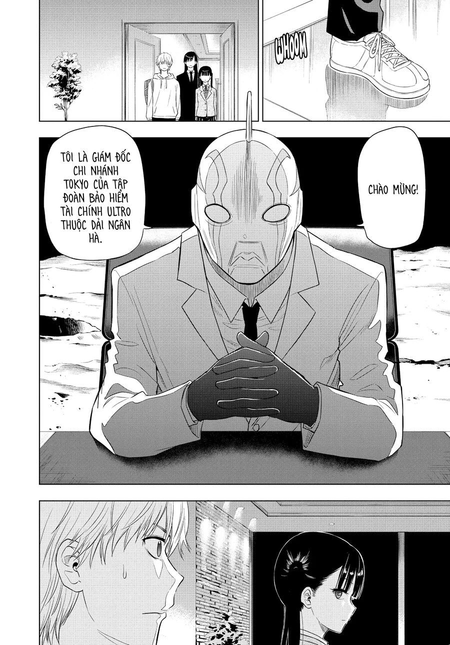 Cosmos Chapter 2 - 20