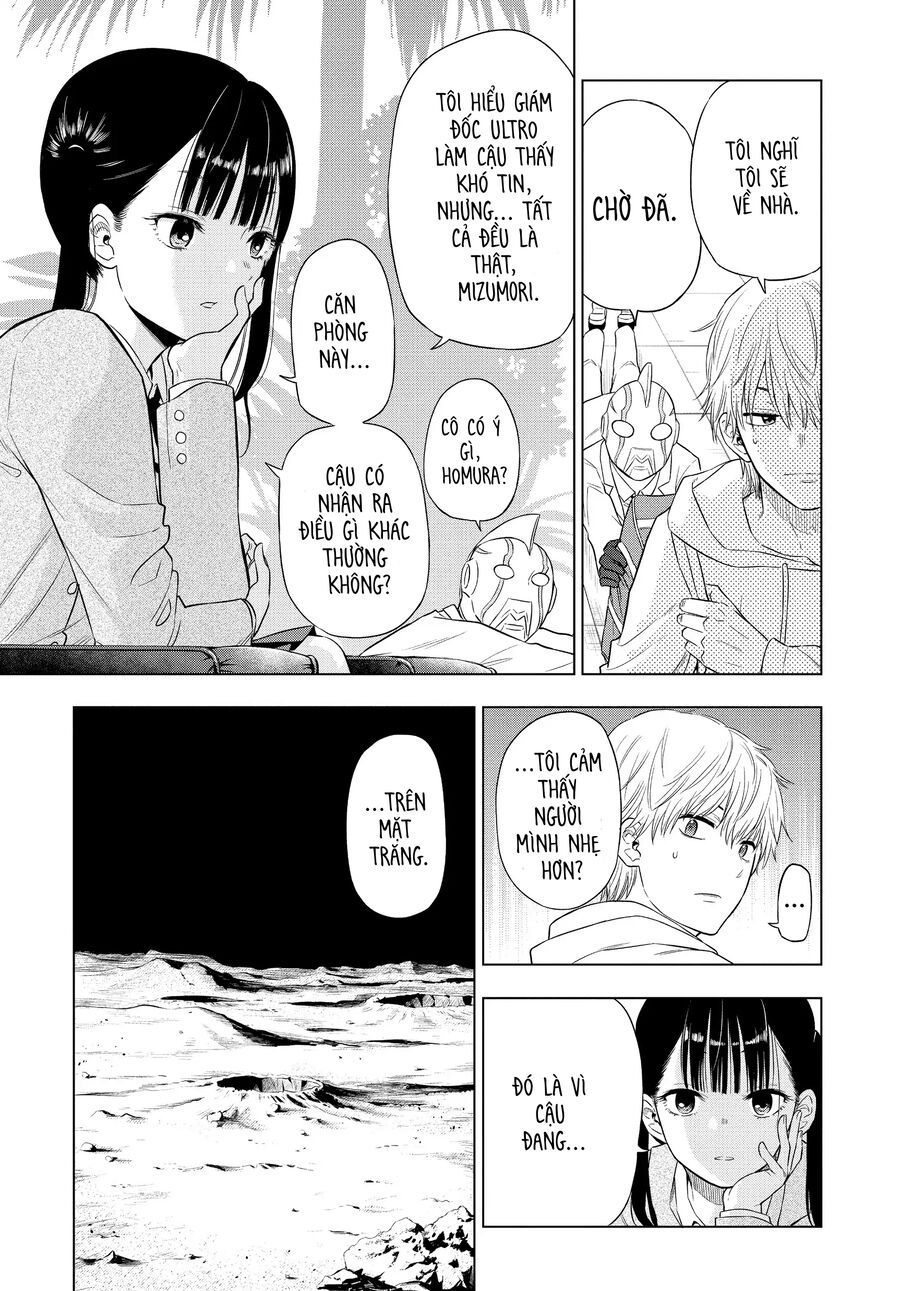 Cosmos Chapter 2 - 23