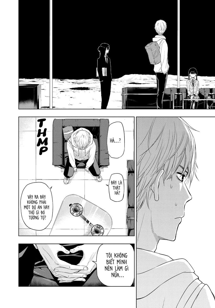 Cosmos Chapter 2 - 24