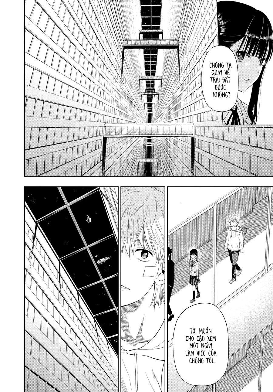 Cosmos Chapter 2 - 26