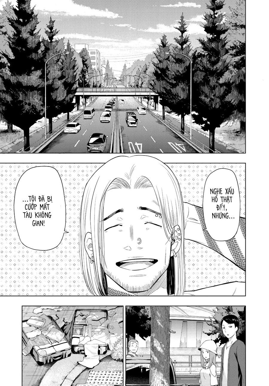 Cosmos Chapter 2 - 27