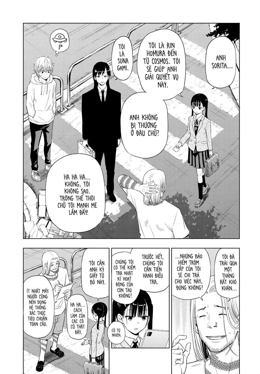 Cosmos Chapter 2 - 28