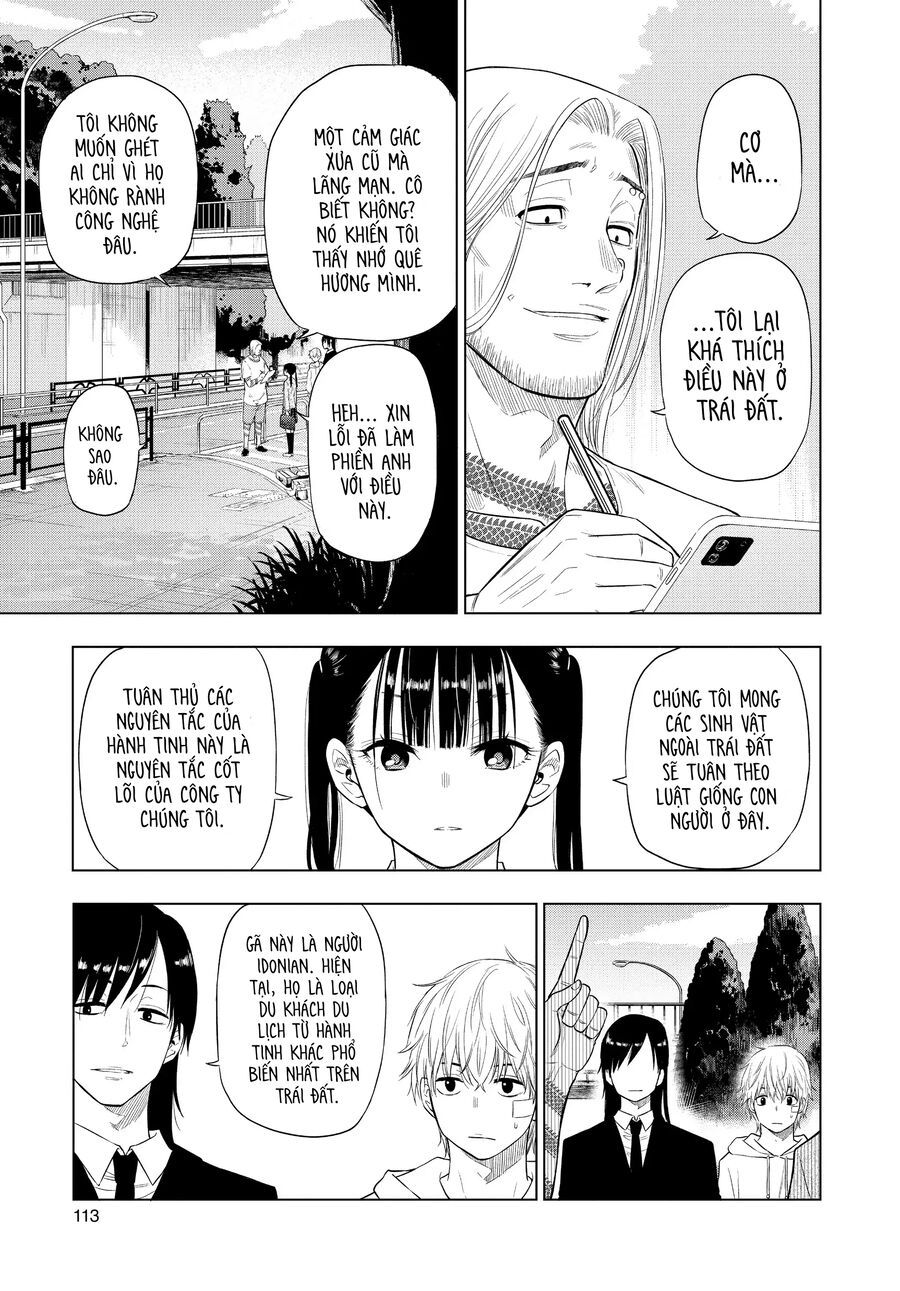 Cosmos Chapter 2 - 29