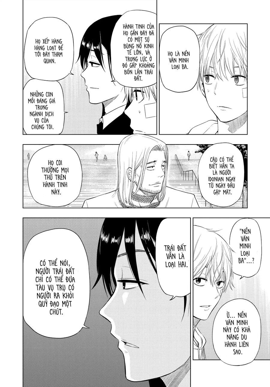 Cosmos Chapter 2 - 30