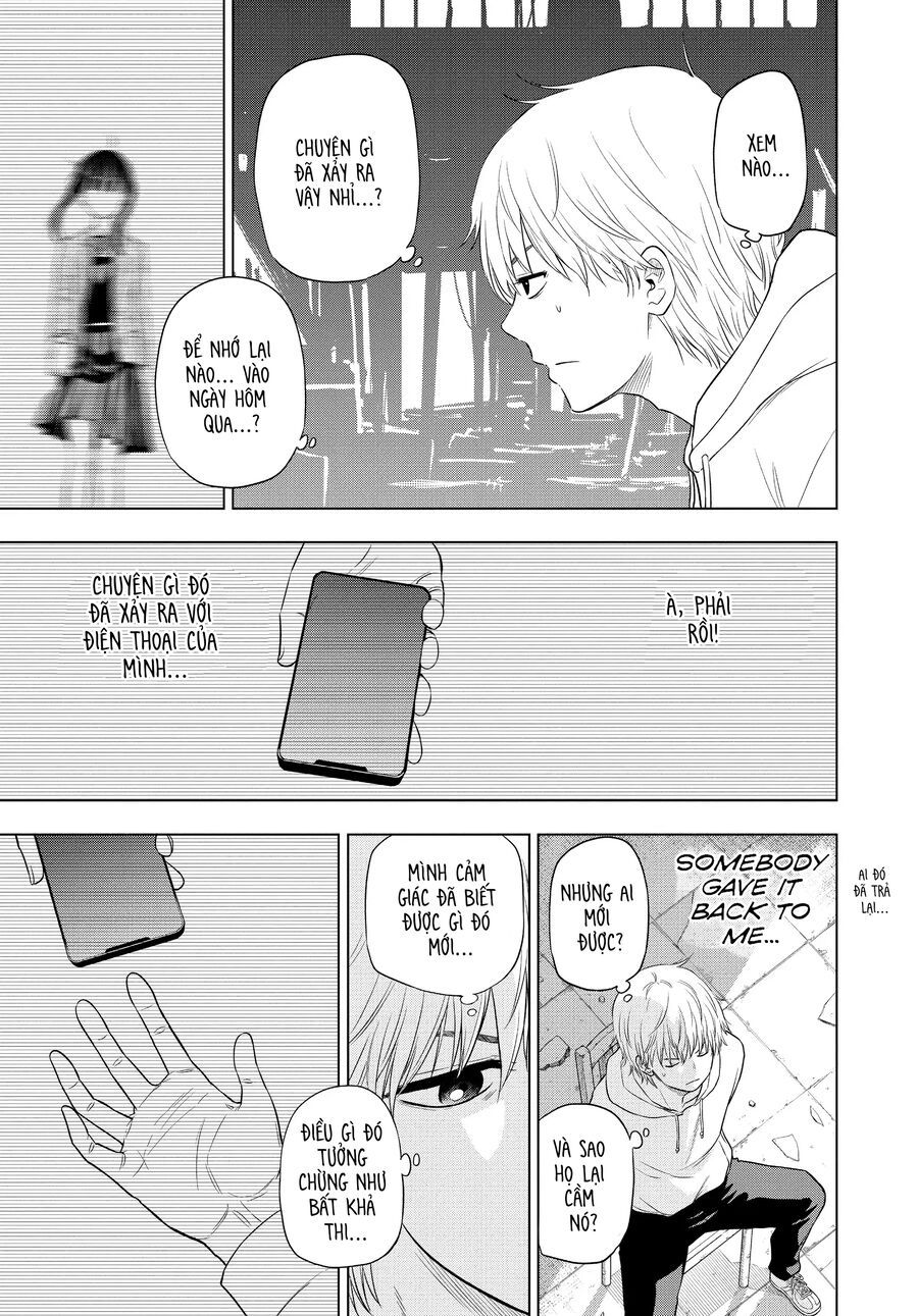 Cosmos Chapter 2 - 4