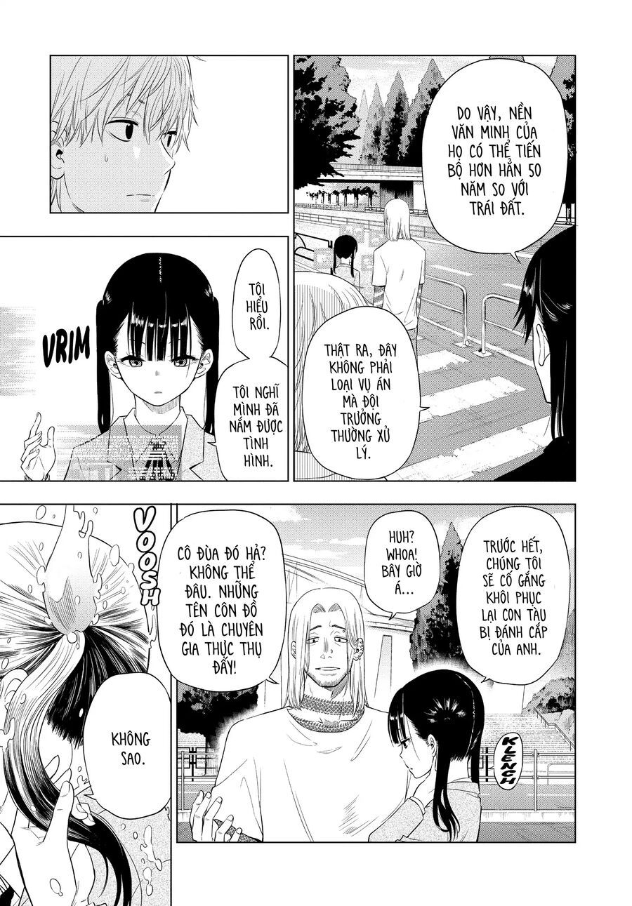 Cosmos Chapter 2 - 31