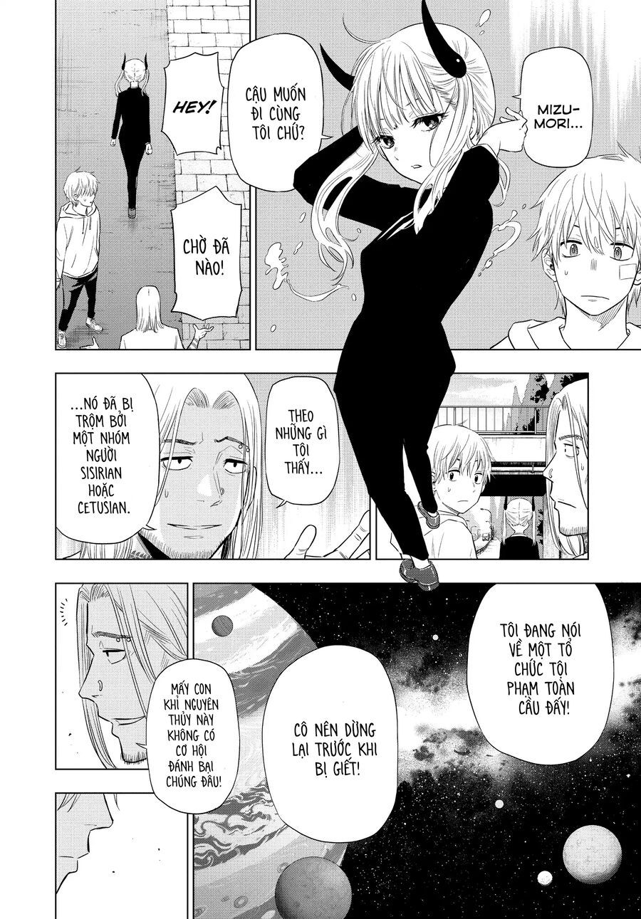 Cosmos Chapter 2 - 32