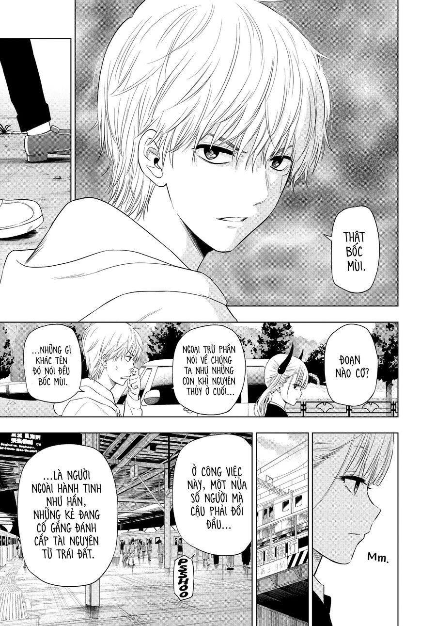 Cosmos Chapter 2 - 33