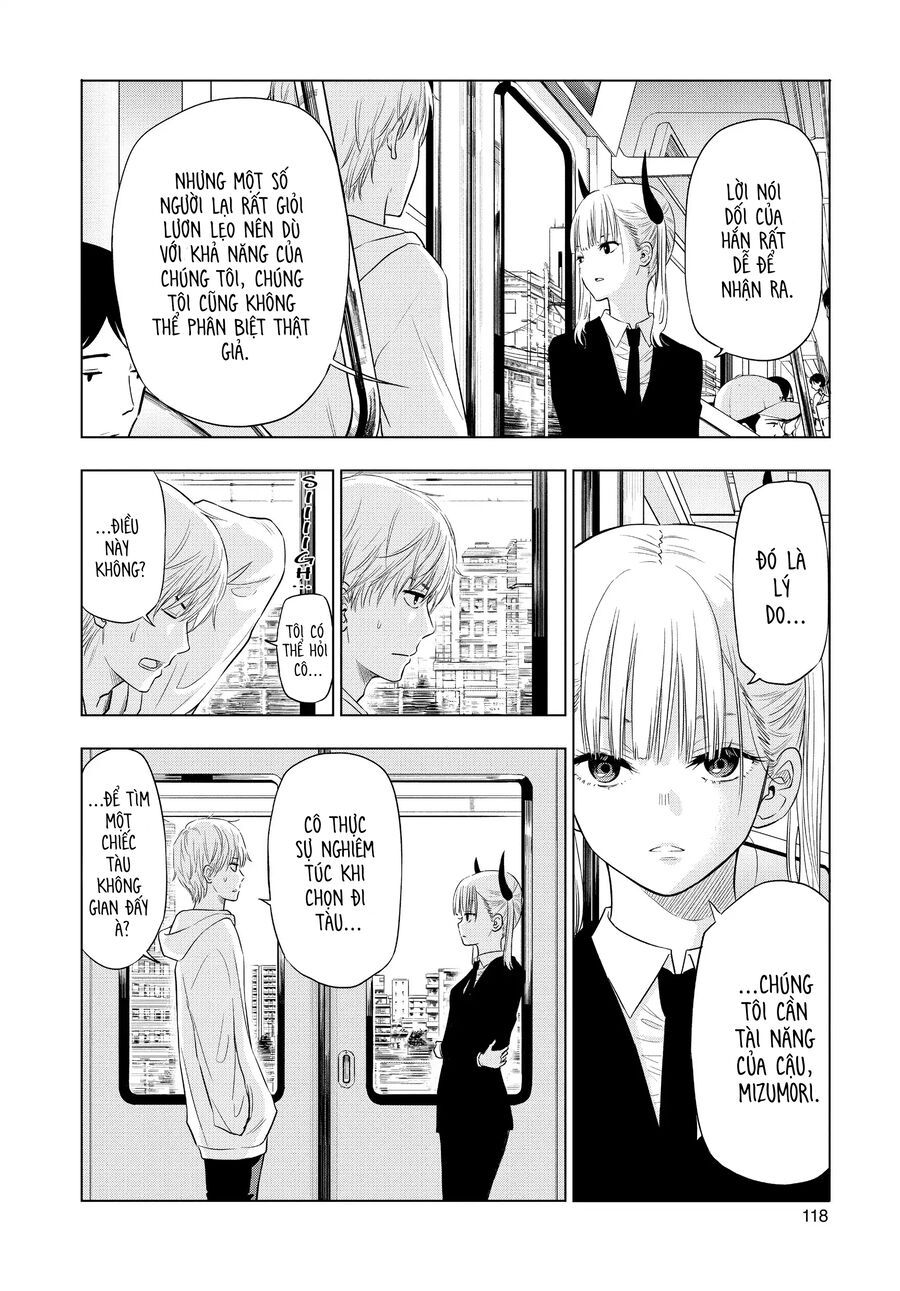 Cosmos Chapter 2 - 34