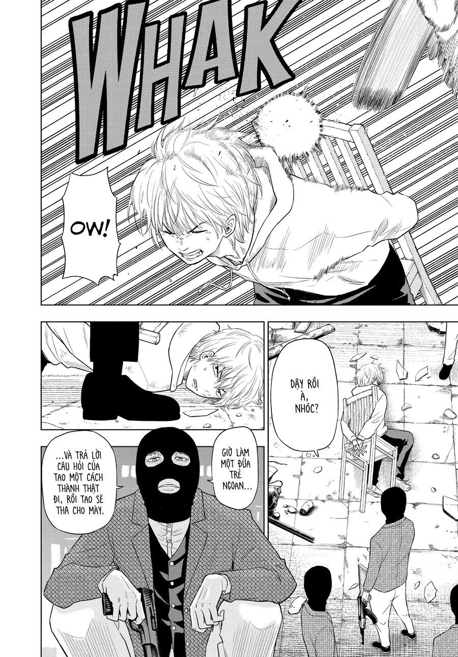 Cosmos Chapter 2 - 5